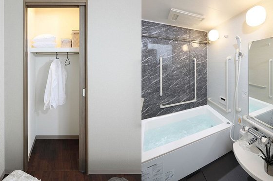 リハビリホームここち行徳