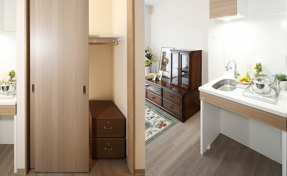 リハビリホームボンセジュール相模大野