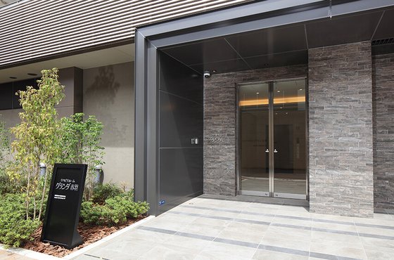 リハビリホームグランダ赤羽