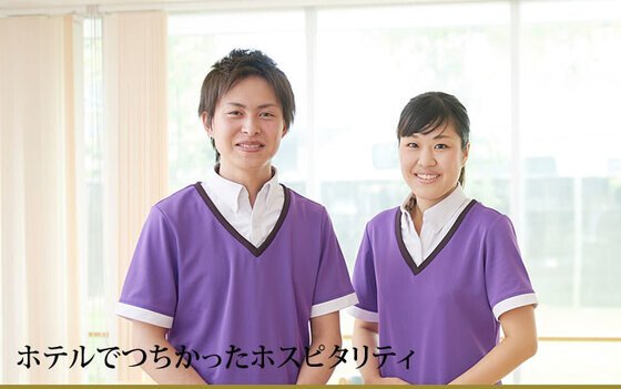 スーパー・コート松原