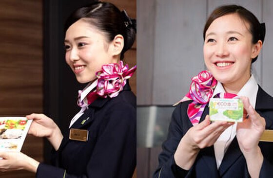 スーパー・コート松原