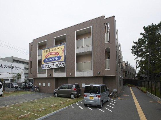 【ナーシングホーム】スーパー・コート高石羽衣