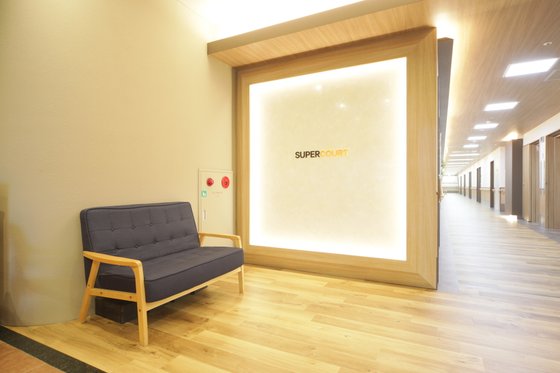 【ナーシングホーム】スーパー・コートJR奈良駅前