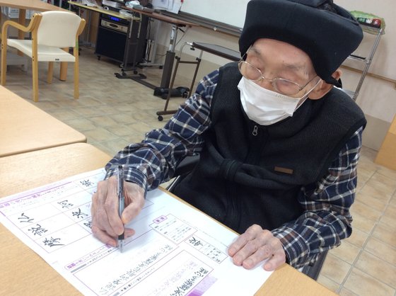 【リハビリ特化型ナーシングホーム】スーパー・コート三国