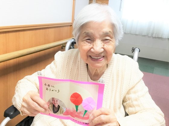 【リハビリ特化型ナーシングホーム】スーパー・コート三国