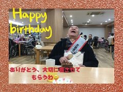 ☆本日の主役を独り占め☆