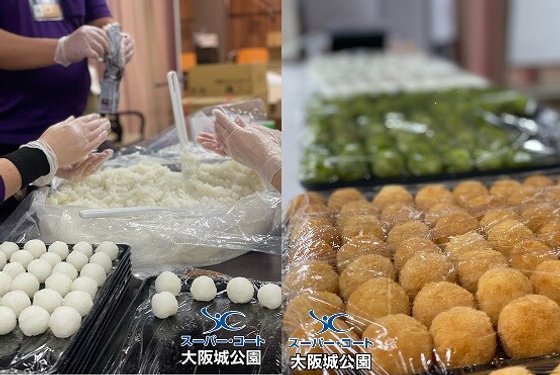 【リハビリ特化型ナーシングホーム】スーパー・コート大阪城公園