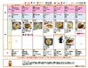 10/27～11/2 献立表