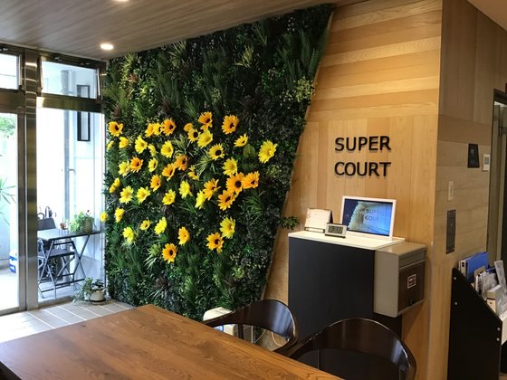 【リハビリ特化型ナーシングホーム】スーパー・コート南花屋敷