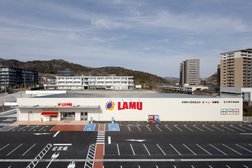 施設前丘下にスーパー「ラムー」がオープン! ますます便利に