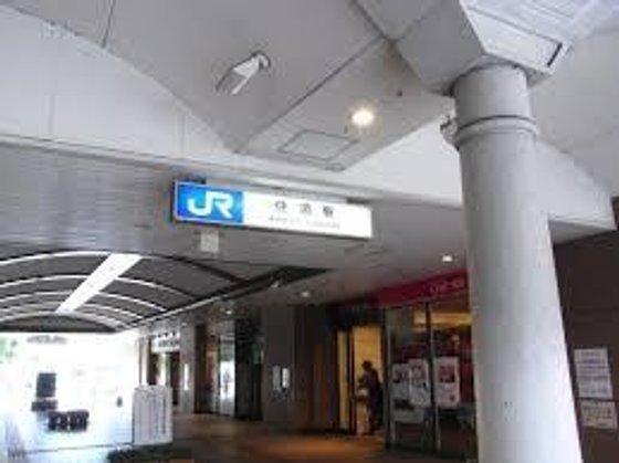 スーパー・コート大東