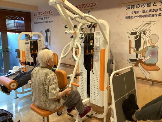 【リハビリ特化型ナーシングホーム】スーパー・コート堺