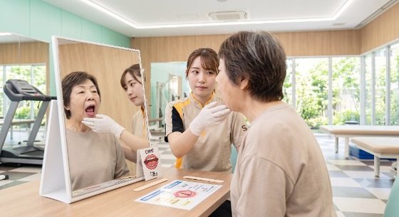 スーパー・コートプライム箕面