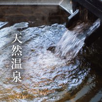スーパー・コート郡山筒井