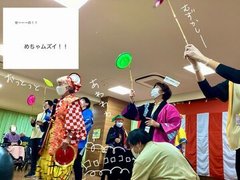 【霜月祭】魔法と奇跡!!猪名寺に大道芸がやって来た4。。。