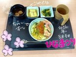 日常のようす。。。
