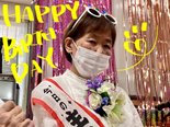 5月お誕生日会。。。