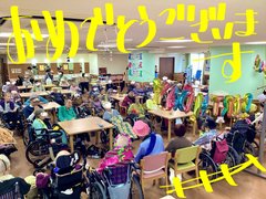 5月お誕生日会。。。