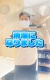 【SC公式YouTube】介護士が本気で教える!正しい手洗いのコツ