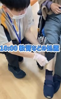 知られざる裏側!介護士さんの1日をご紹介します