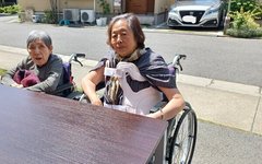 アイスパーティー