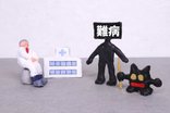 パーキンソン病とお酒の付き合い方。薬への影響と注意点