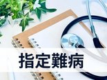 ご存知ですか?パーキンソン病のサインと向き合い方