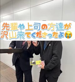 2025年度新卒感動プロジェクト!本社フリマで繋がる「たてよこの絆」