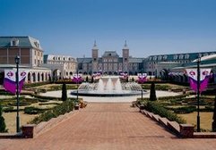 神戸市立フルーツフラワーパーク