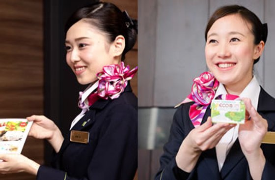 スーパー・コート川西加茂