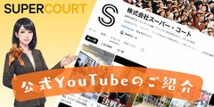 焼きたてサクサク!本格的なたい焼きレクリエーションをご紹介します