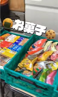 毎週金曜日はお買い物日和!