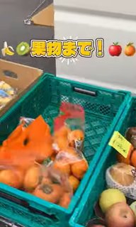 毎週金曜日はお買い物日和!