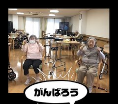 【SC公式YouTube】セラバンドトレーニングで足腰を元気に!!