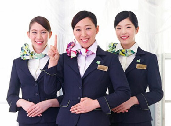 スーパー・コート高槻