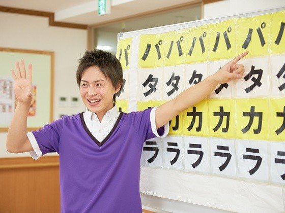 スーパー・コート 豊中緑地公園