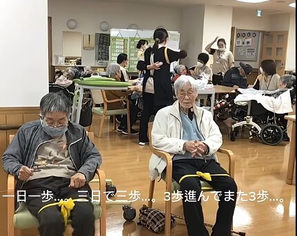 SC公式YouTube】セラバンドトレーニングで足腰を元気に!!｜スーパー