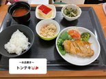 【5月のごちそうメニュー】☆第2弾 トンテキ☆
