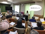 【梅雨を吹き飛ばす♪】～6月音楽レクリエーション～