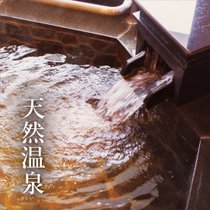 スーパー・コート 吹田山手