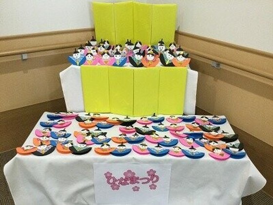 【ナーシングホーム】スーパー・コート東大阪高井田