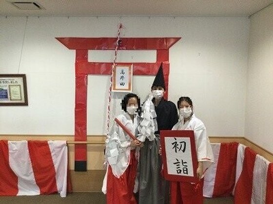 【ナーシングホーム】スーパー・コート東大阪高井田