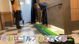 99歳の挑戦!笑顔あふれるパターゴルフのひととき( ^)o(^ )