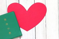 パーキンソン病で利用できる制度ともらえる助成金を解説③