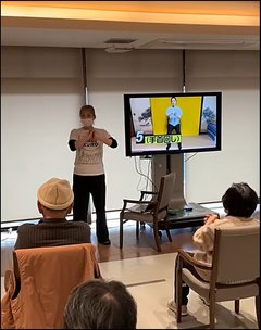 座ったままできる!魔法の棒体操で若返り☆
