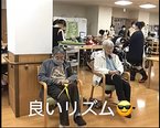 【SC公式YouTube】セラバンドで健康な体づくり!!!