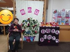 母の日のイベント