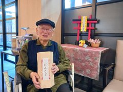 オリーブ・宝塚神社～part②～