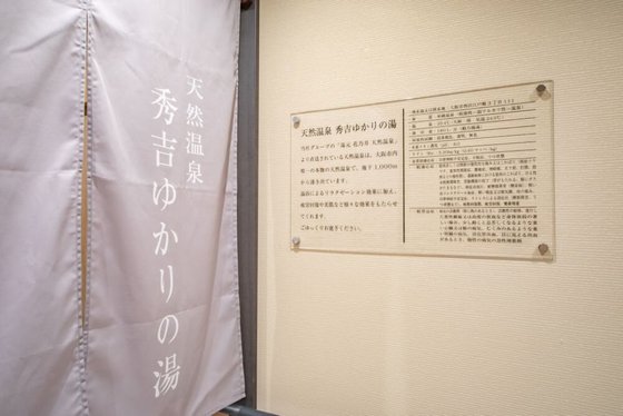 【リハビリ特化型ナーシングホーム】オリーブ・京西京極