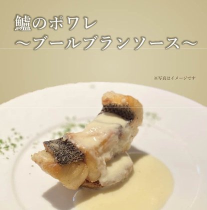 【リハビリ特化型ナーシングホーム】オリーブ・京西京極